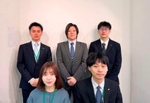 エイブル県庁市役所前店
