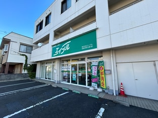 エイブル宮城の萩大通り店の外観写真