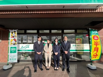 エイブル仙台六丁の目店のスタッフ写真