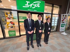 株式会社エイブル名取駅前店