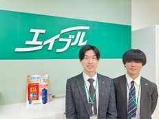 株式会社エイブル名取駅前店