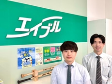 株式会社エイブル名取駅前店
