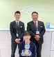 株式会社エイブル横川店