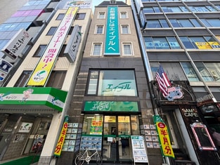 エイブル本通店の外観写真