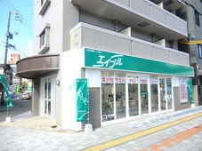 株式会社エイブル 広島駅前店