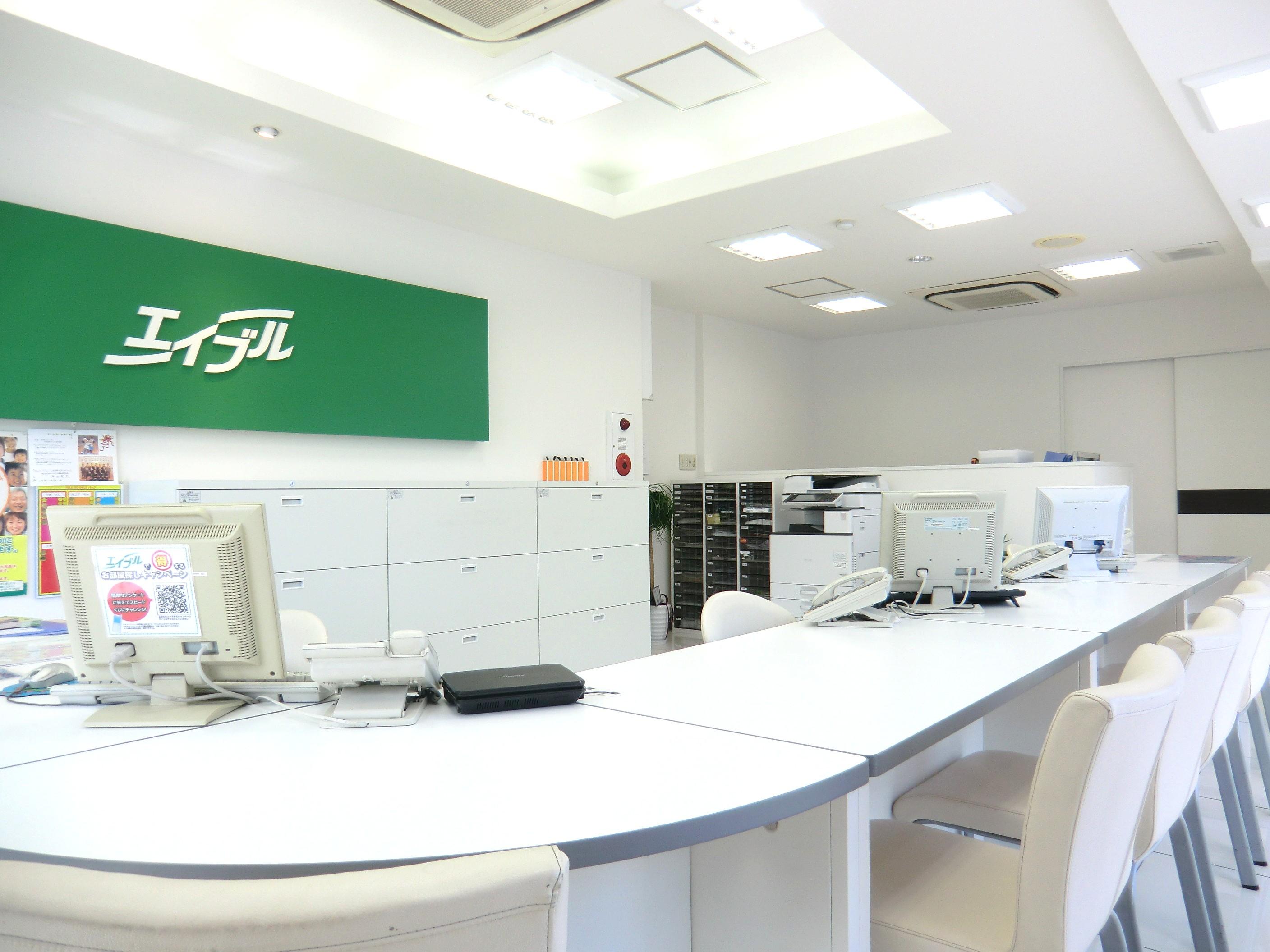 株式会社エイブル 広島駅前店