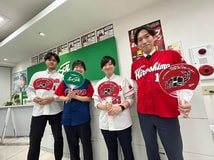 株式会社エイブル広島駅前店