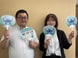 株式会社エイブル安佐南店