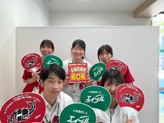 株式会社エイブル五日市店