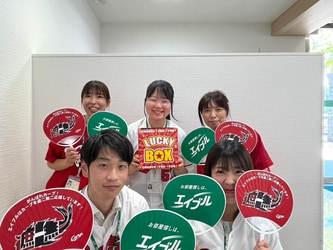エイブル五日市店のスタッフ写真