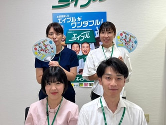 エイブル五日市店のスタッフ写真