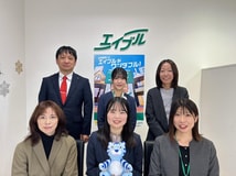 エイブル五日市店