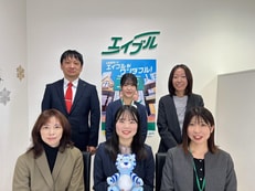 株式会社エイブル五日市店