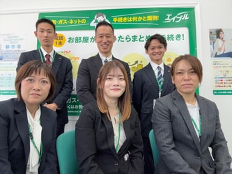 エイブル海田店のスタッフ写真