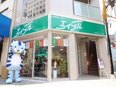 株式会社エイブル 八丁堀店
