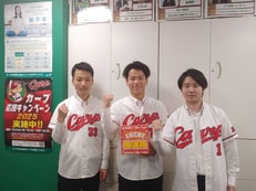 株式会社エイブル八丁堀店