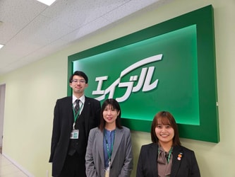 エイブル廿日市店のスタッフ写真