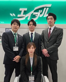エイブル鹿児島中央駅前店