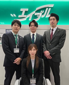 株式会社エイブル鹿児島中央駅前店