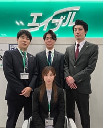 エイブル鹿児島中央駅前店のスタッフ写真
