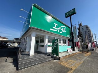 エイブル霧島隼人店の外観写真