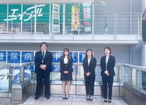 エイブル茅ヶ崎店