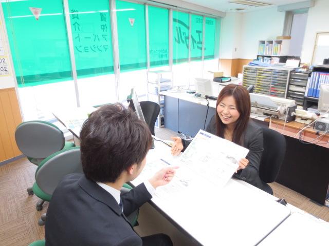 株式会社エイブル 茅ヶ崎店