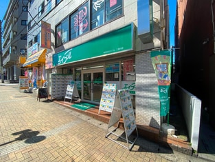 エイブル二俣川店の外観写真