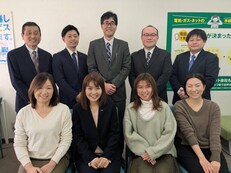 株式会社エイブル青葉台店