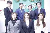 株式会社エイブル中央林間店