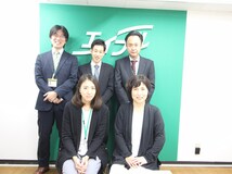 株式会社エイブル関内店 株式会社エイブル関内店