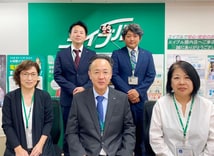 株式会社エイブル関内店