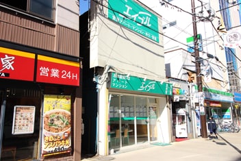 エイブル大和店の外観写真