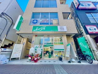 エイブル大和店の外観写真
