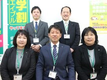 株式会社エイブル上大岡店 株式会社エイブル上大岡店