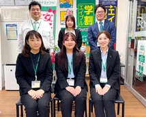 エイブル上大岡店