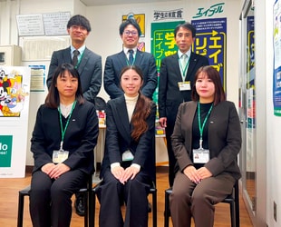 エイブル上大岡店のスタッフ写真