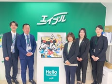 株式会社エイブル本厚木店