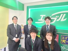 株式会社エイブル向ヶ丘遊園店