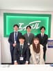 株式会社エイブル向ヶ丘遊園店