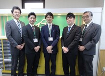 株式会社エイブル藤沢店 株式会社エイブル藤沢店