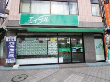 エイブル 相模大野店の店舗情報 相模大野駅 神奈川県相模原市南区周辺の不動産会社 不動産屋 をお探しの方へ