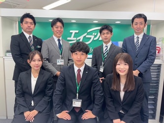 エイブル相模大野店のスタッフ写真