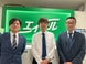株式会社エイブル鶴見店