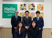 株式会社エイブル湘南台店