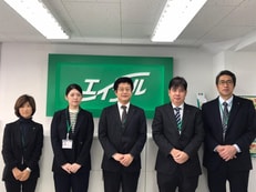 株式会社エイブル小田原店