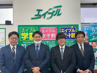 エイブル武蔵新城店のスタッフ写真