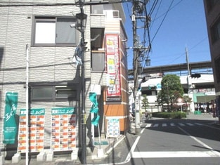 エイブル武蔵新城店の接客写真