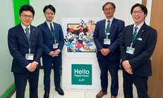 株式会社エイブル相模原店