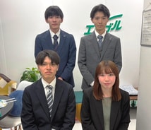 株式会社エイブル横浜西口店